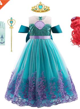 Mermaid Ariel Princess Girl Dress Cosplay Costumes Kids Hall