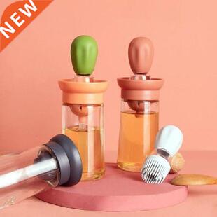 Portble Oil Dispenser With Silicone Brush For Cooking