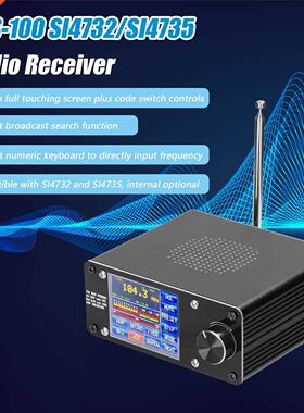 ATS-100 S4732/S4735 Full-wave Band Rado Recever FM LW (M