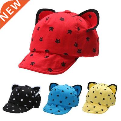 Baby Caps Cute Cat Ears Baseball Cap For Children Cartoon