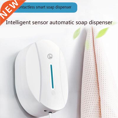Wall Mounted Automatic Liquid Soap Dispenser 550ml Alcohol