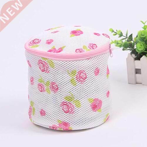 Laundry Bag For Dirty Clothes Underwear Socks Bra Lingerie W