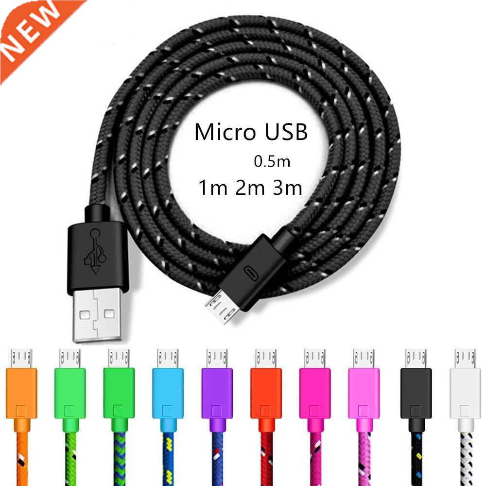 Nylon Braided Micro USB Cable Data Sync USB Charger Cable Fo