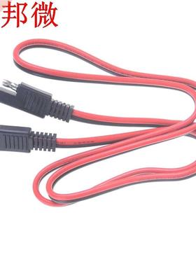 Connecteur de câble 14AWG SAE bricolage | Professionnel, DC