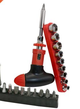 20 In 1 Screwdriver Tamper Proof Security Bit Set with Conn