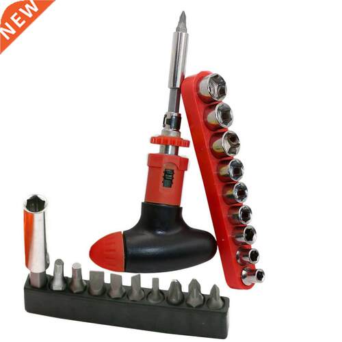 20 In 1 Screwdriver Tamper Proof Security Bit Set with Conn