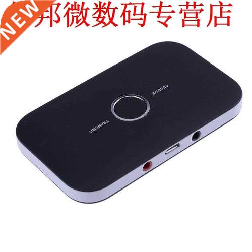 2-In-1 Bluetooth Audio Zender Ontvanger 5 V 3.5mm A2DP Muzie