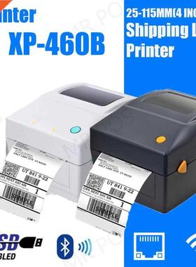 Xprinter Label Barcode Printer Thermal Receipt Printer Bar C