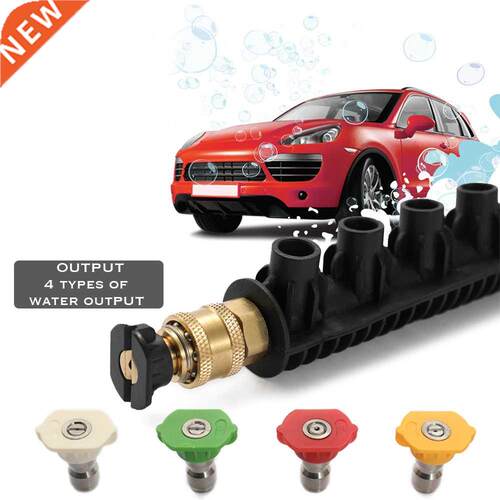 Pressure Washer Wand Tips Water Spray Lance Spear Quick Jet