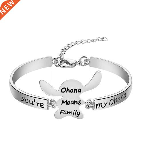DCARZZ Cartoon Stitch Bracelet Ohana Means F Boy Stitch