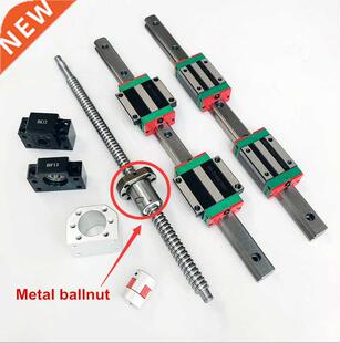 2PCS HGR20 Linear guide rail + 4pcs HGH20CA / HGW20CA