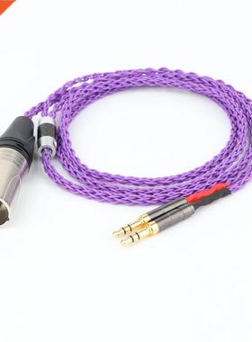 Preffair HIFI 8 Cores Silver Plated Headphone Upgrade Cables
