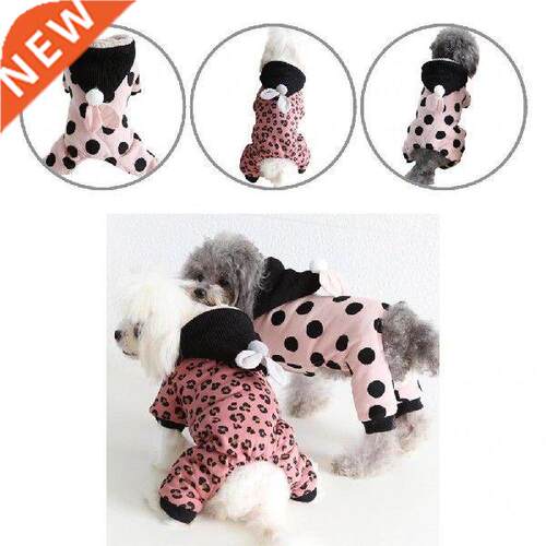 Washale Good Teddy Dog 4-Legged Warm Clothes Lightweight