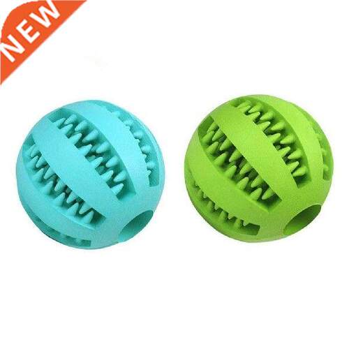 Dog Molar Toys Chew Toys Tooth Clean Ball Food Extra-tough