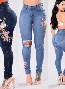 Stch Embrodered Jeans Y2k Women Elastc Flower Jeans Female