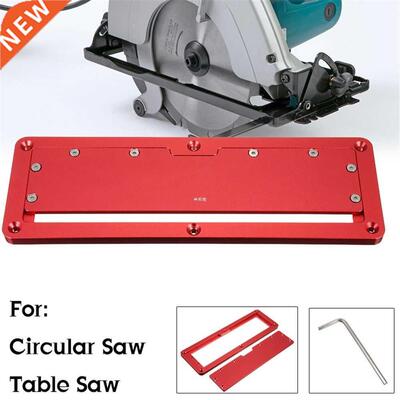 Electric Circular Saw Flip Cover Plate Aluminum Alloy Flip-F