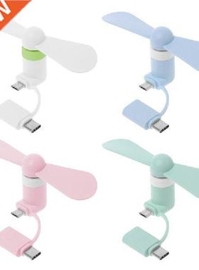 2in1 Type C Micro USB Mini Fan Coer for Samsung Xiaomi