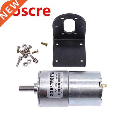 Mounting bracket+gear motor GA37RG high torque electric 12V