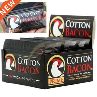 100% Cotton Bacon Electronc Cgarette Gold Verson Ft For