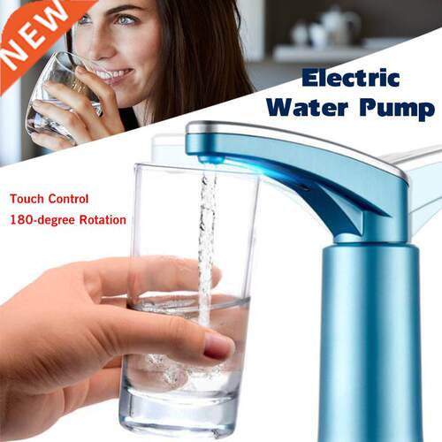 17x17cm Wireless Electric Smart Water Pump Portable 180