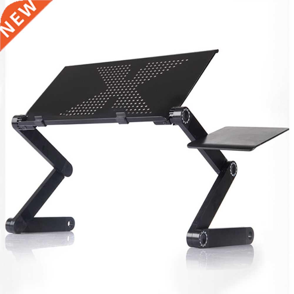 Foldable Computer Table Adjustable Portable Lifting Laptop C