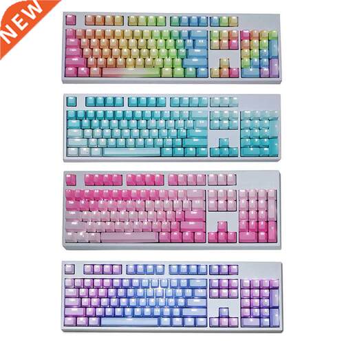 104Pcs PBT Backlight Color Matching Keycaps Replacement Mech