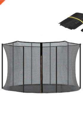 Trampoline Safety Net Replacement Inner Protection Fence