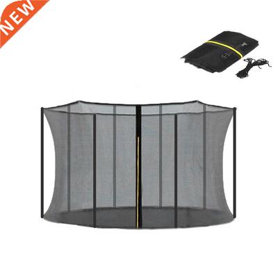 Trampoline Safety Net Replacement Inner Protection Fence
