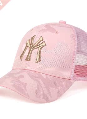 New Baseball Cap Women Hat Fashion Spring Summer Embroidery
