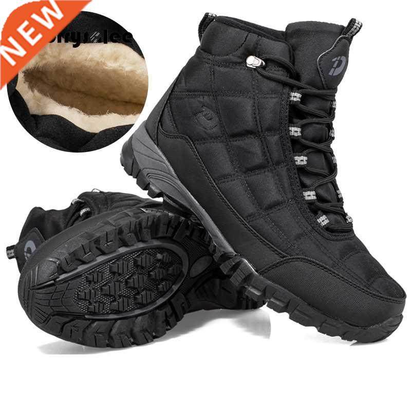 2022 New Quality Plus Men	s Casual Shoes Winter Non-s