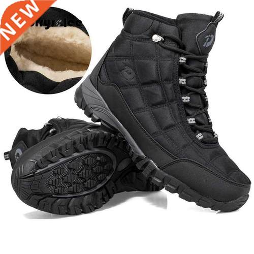 2022 New Quality Plus Men	s Casual Shoes Winter Non-s