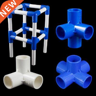 Quick joint pvc pipe fittings Dimensional 3/4/5/6 Ways tube