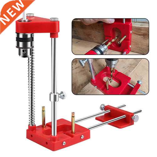 Woodworking tools Portable drilling locator Precision