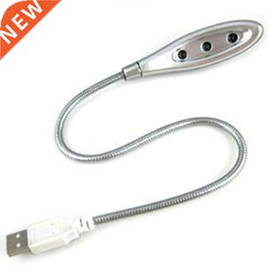 3 LED Flexible White Flashing USB2.0 Notebook Laptop PC Read