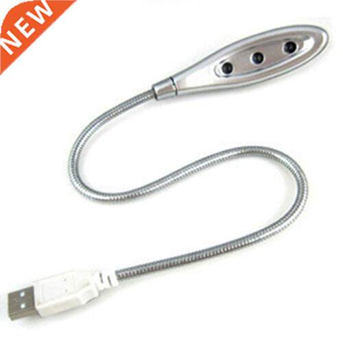 3 LED Flexible White Flashing USB2.0 Notebook Laptop PC Read