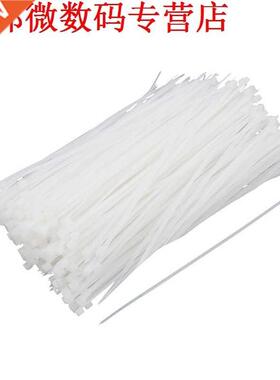 Cable Trim Wrap Loop Ties 2mm x 150mm 380pcs