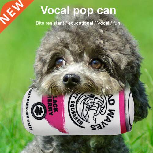 Pet Dog Vocal Toy Can Plush Small Medium And Large Dog