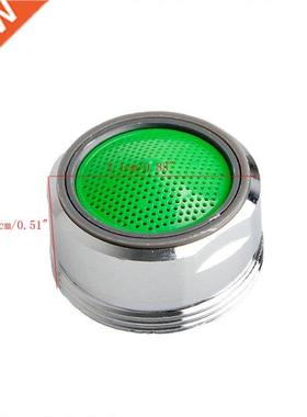 23.5mm Brss Wter Sving Spout Fucet Tp Nozzle ertor Fi