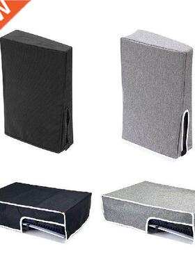 Game Console Soft Dustproof Cover Case for PS5 Console
