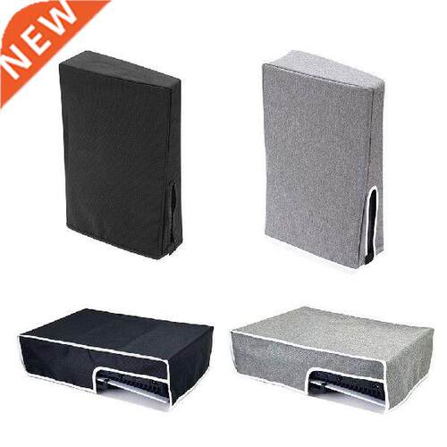 Game Console Soft Dustproof Cover Case for PS5 Console