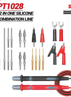 ANENG 22-in-1 Multimeter Test Lead Set 1000V Silicone