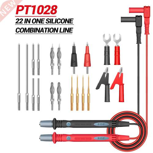 ANENG 22-in-1 Multimeter Test Lead Set 1000V Silicone