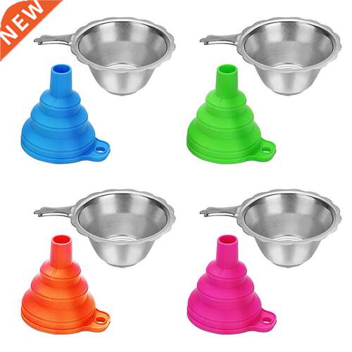 Metal UV Resin Filter Cup+Silicone Funnel Foldable Disposabl