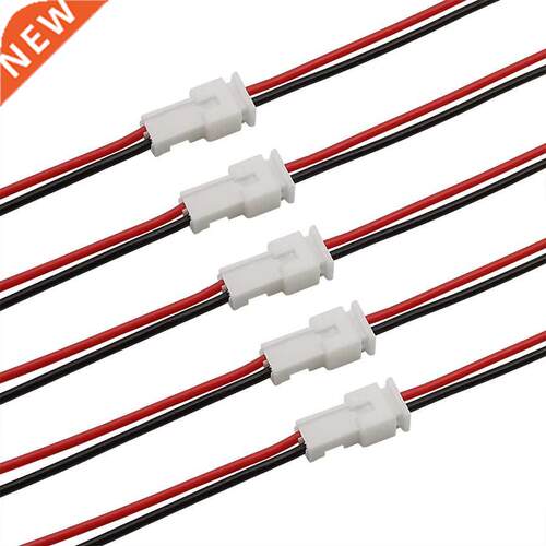 2-20Pairs Micro JST 1.25mm 2 Pin Male Female Wire Cable Conn