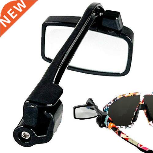 Cycling Glasses Mirror Adjustable Multi-angle Rearview