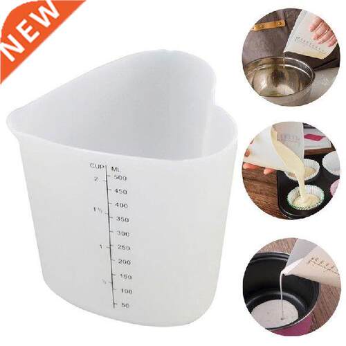 500ML Silicone Measuring Cups Heart Shape Thicken Soft