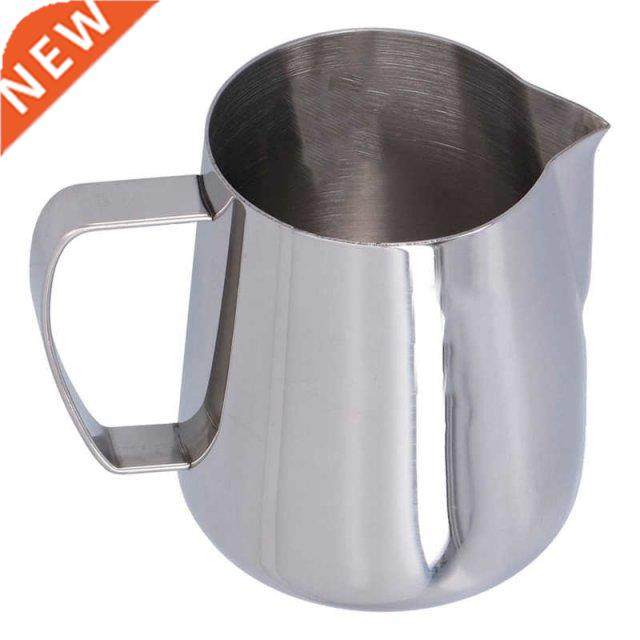 Milk Frothing Cup 400ml Anti Corrosion Milk Frothing Jug Sta