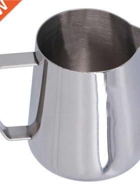 Milk Frothing Cup 400ml Anti Corrosion Milk Frothing Jug Sta