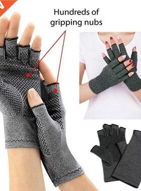1 Pairs Winter Arthritis Gloves Compression Gloves Anti Arth