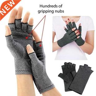 1 Pairs Winter Arthritis Gloves Compression Gloves Anti Arth